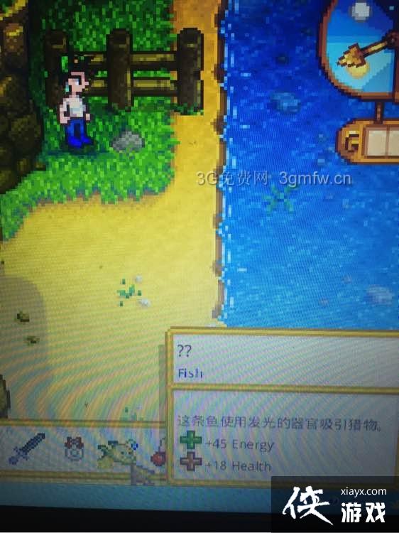 ��¶���������ص�ֲ������ɹ���