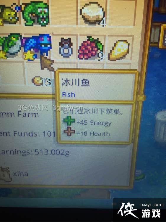 ��¶���������ص�ֲ������ɹ���