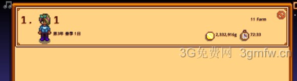 ��¶������үү������ͼ�Ĺ���