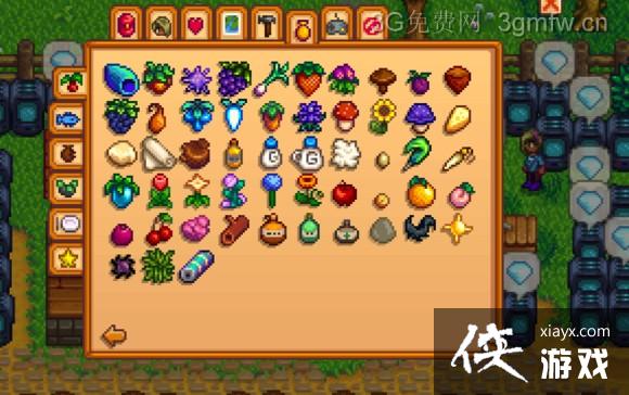 ��¶������үү������ͼ�Ĺ���