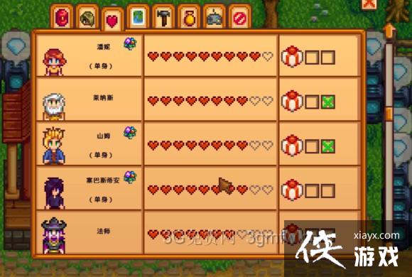 ��¶������үү������ͼ�Ĺ���