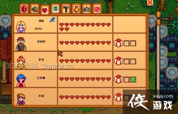 ��¶������үү������ͼ�Ĺ���