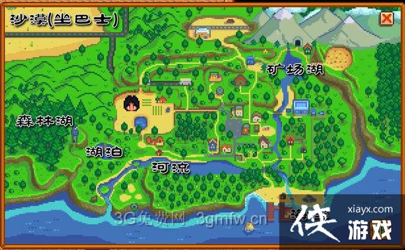 ��¶������1.06����λ�á�ʱ�䡢���ڡ���������