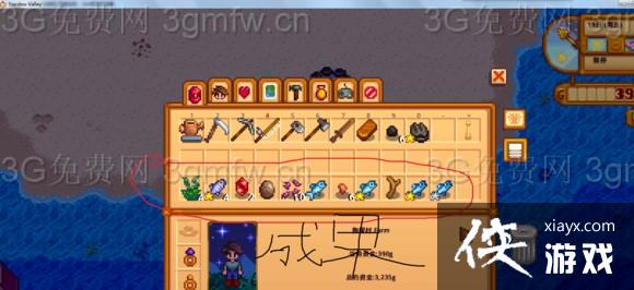 ��¶��������������ص��Ƽ�