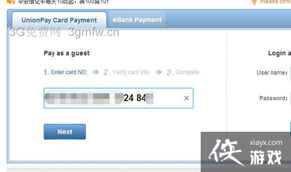 星露谷物语steam正版价格及购买教程 星露谷物语steam正版价格及购买教程