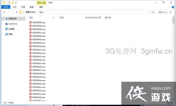 ��¶����������MOD����ͼ�Ľ̳�