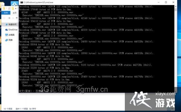 ��¶����������MOD����ͼ�Ľ̳�