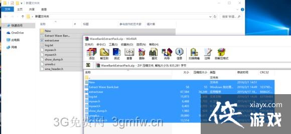 ��¶����������MOD����ͼ�Ľ̳�