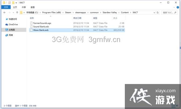 ��¶����������MOD����ͼ�Ľ̳�