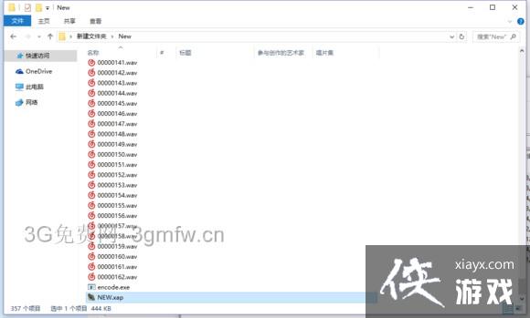 ��¶����������MOD����ͼ�Ľ̳�