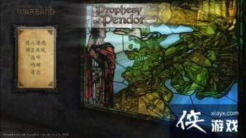 �����뿳ɱ�˵µ�Ԥ��3.9.5���򡢳Ǳ��سǹ���