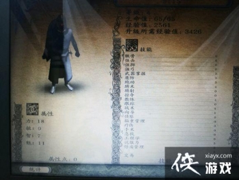 �����뿳ɱMOD�˵µ�Ԥ��3.91����