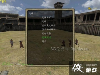 �����뿳ɱս���������˾���ͼ�Ĺ���