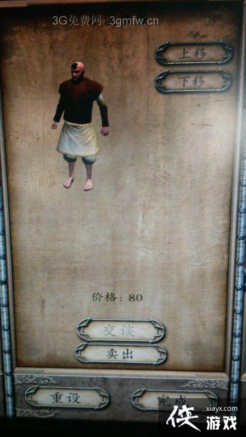 뿳ɱսּֿ׬Ǯ