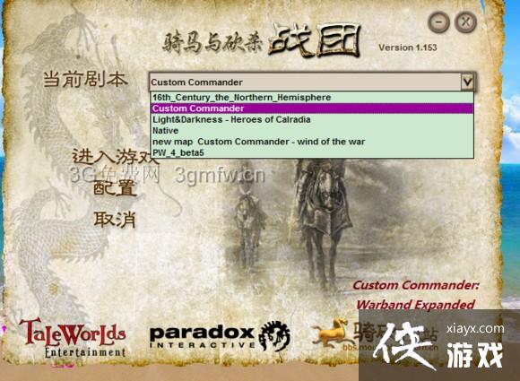 뿳ɱMODôװ뿳ɱսMODװ̳