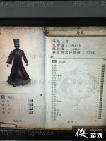 �����뿳ɱ��������2.8����