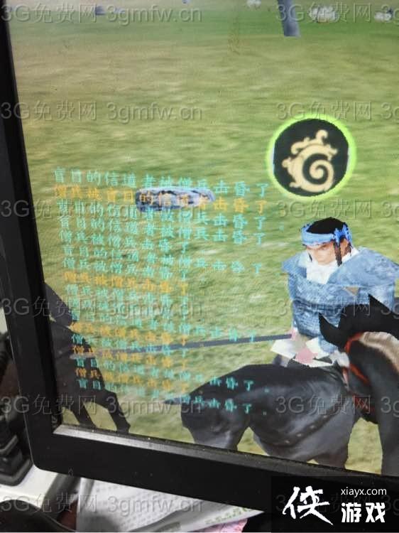 뿳ɱ2.8