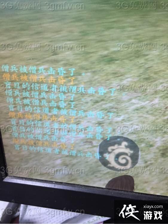 뿳ɱ2.8