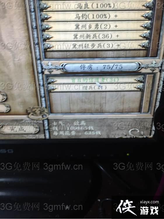 뿳ɱ2.8