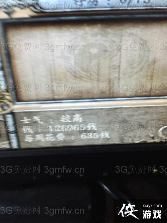 뿳ɱ2.8