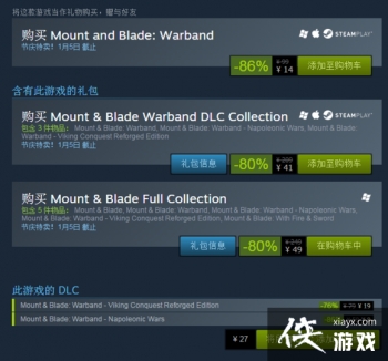 �����뿳ɱ����steam����ͼ�Ľ̳�