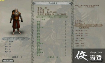 �����뿳ɱ����0.6��������100����ʿ�򷨹���