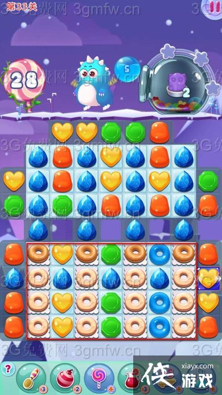 ���������ֵ�33����ô���� ���������ֵ�33�ع���