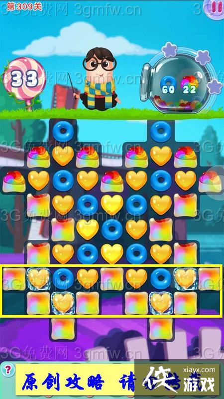 ���������ֵ�309����ô���� ���������ֵ�309�ع���