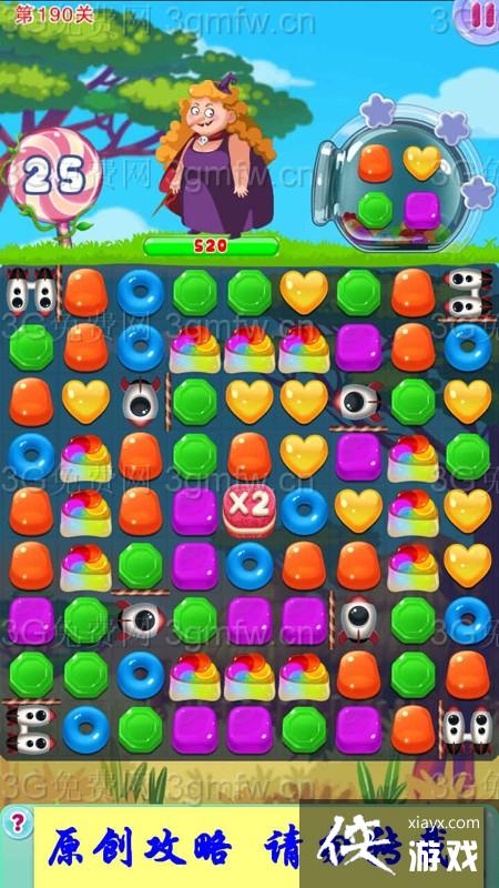 ���������ֵ�190����ô���� ���������ֵ�190�ع���