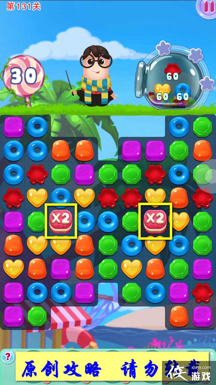 ���������ֵ�131����ô���� ���������ֵ�131�ع���