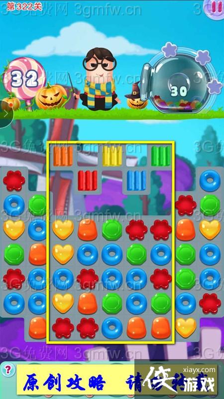 宾果消消乐第322关怎么过? 宾果消消乐第322关攻略 宾果消消乐第322关怎么过? 宾果消消乐第322关攻略