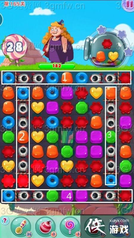 ���������ֵ�165����ô���� ���������ֵ�165�ع���