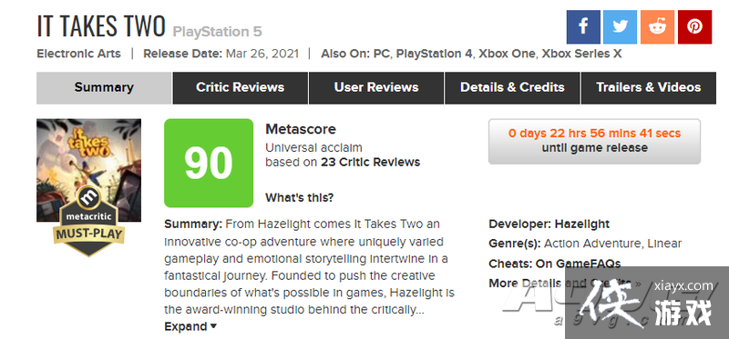 ��˫�˳��С�ȫ��ý�����ֽ�� Ŀǰ����90 ��¼23��ý������