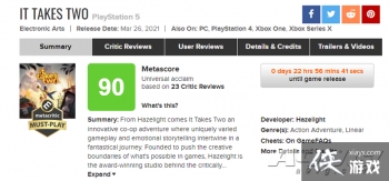 ˫˳Сȫýֽ Ŀǰ90 ¼23ý