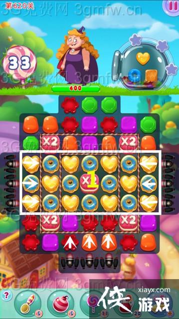 ���������ֵ�620����ô���� ���������ֵ�620�ع���