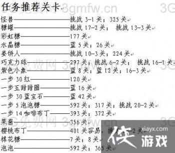 �������������������ô���� �������������������