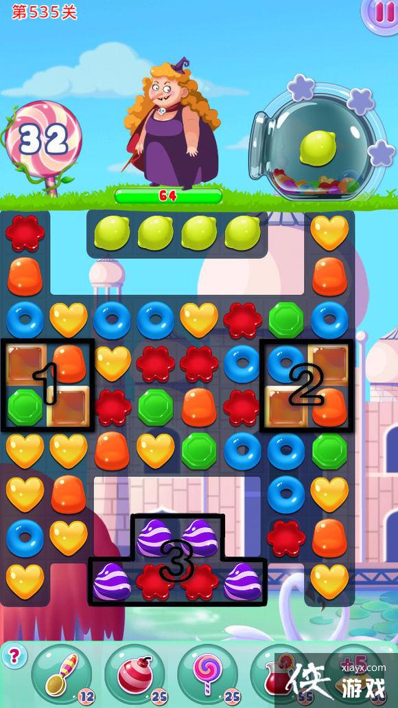 ���������ֵ�535����ô���� ���������ֵ�535�ع���