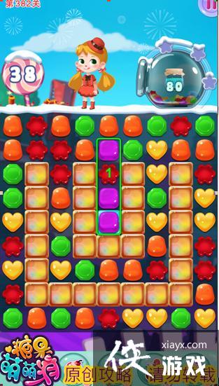 宾果消消乐第382关怎么过? 宾果消消乐第382关攻略 宾果消消乐第382关怎么过? 宾果消消乐第382关攻略