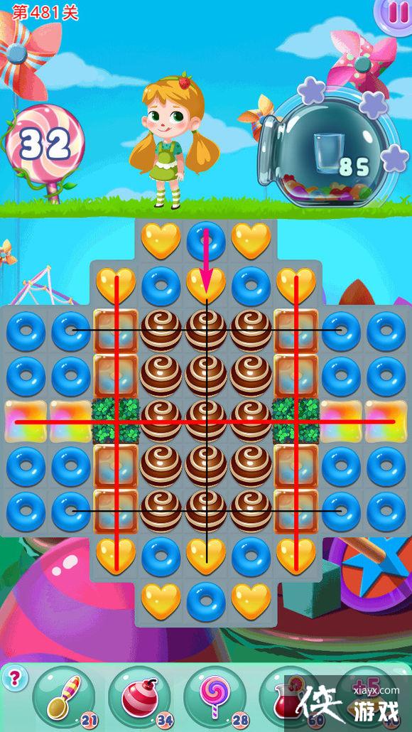 宾果消消乐第481关怎么过? 宾果消消乐第481关攻略 宾果消消乐第481关怎么过? 宾果消消乐第481关攻略