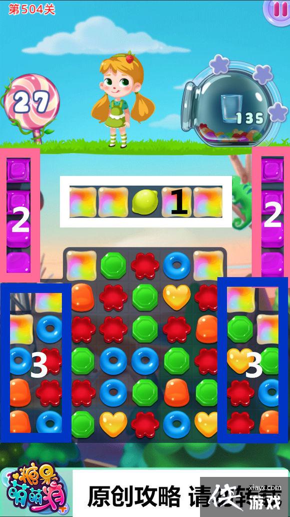 ���������ֵ�504����ô���� ���������ֵ�504�ع���