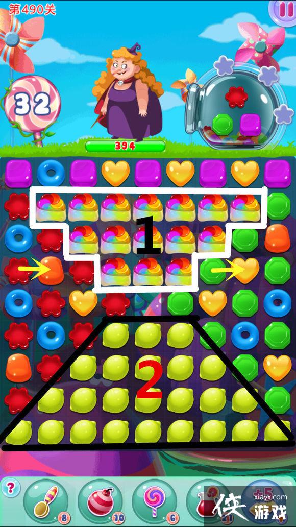 ���������ֵ�490����ô���� ���������ֵ�490�ع���