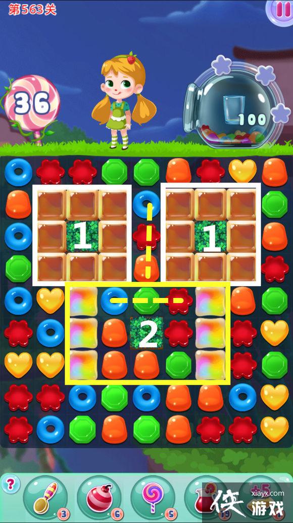 宾果消消乐第563关怎么过? 宾果消消乐第563关攻略 宾果消消乐第563关怎么过? 宾果消消乐第563关攻略