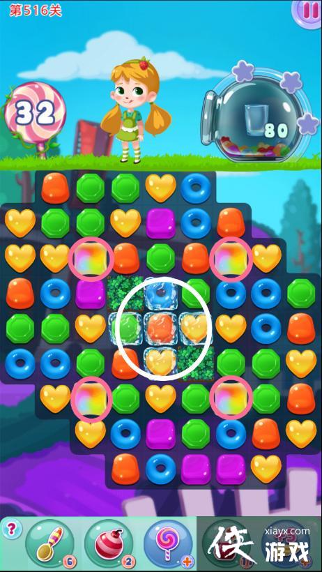 ���������ֵ�516����ô���� ���������ֵ�516�ع���