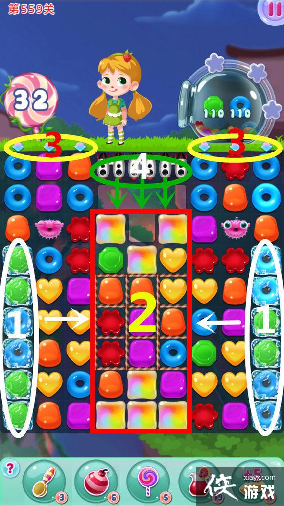 ���������ֵ�559����ô���� ���������ֵ�559�ع���