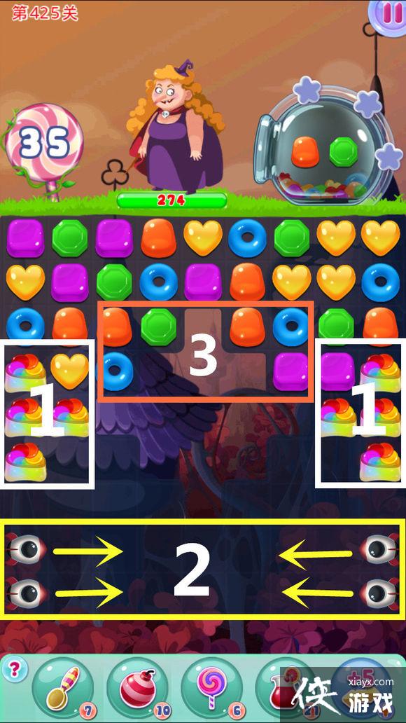 ���������ֵ�425����ô���� ���������ֵ�425�ع���