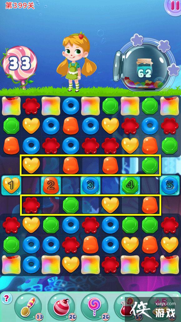 ���������ֵ�399����ô���� ���������ֵ�399�ع���