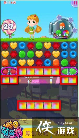 ���������ֵ�118����ô���� ���������ֵ�118�ع���