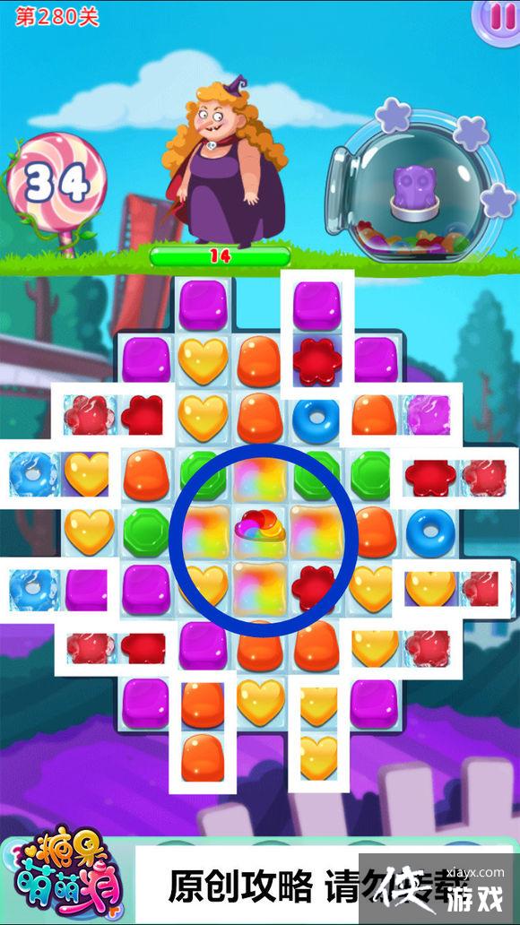 ���������ֵ�280����ô���� ���������ֵ�280�ع���