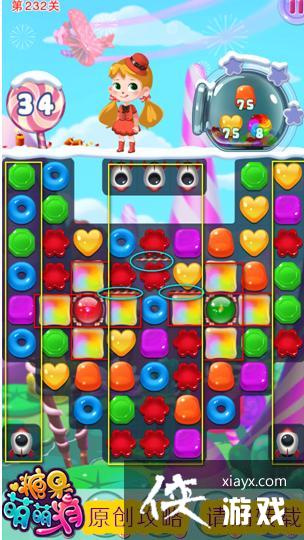 ���������ֵ�232����ô���� ���������ֵ�232�ع���