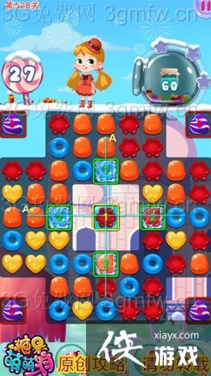 ���������ֵ�528����ô���� ���������ֵ�528�ع���